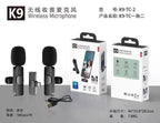 K9 Wireless mice